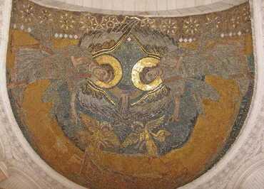 Oratoire Carolingien